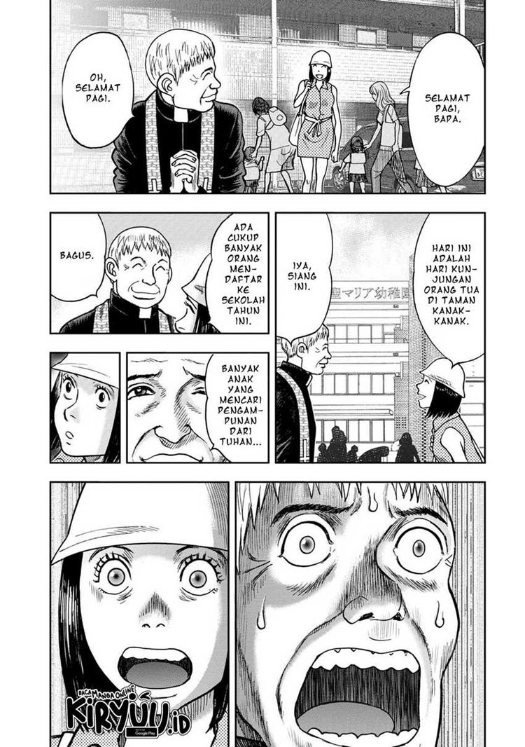 Read Kichikujima ID Manga Online