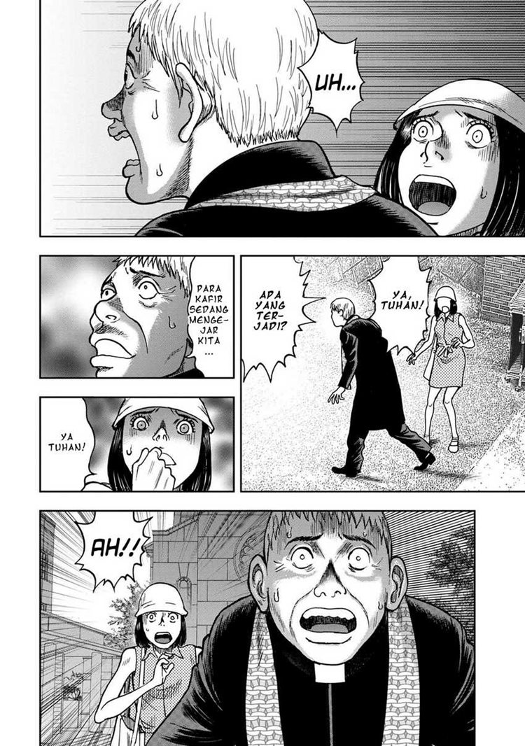 Read Kichikujima ID Manga Online