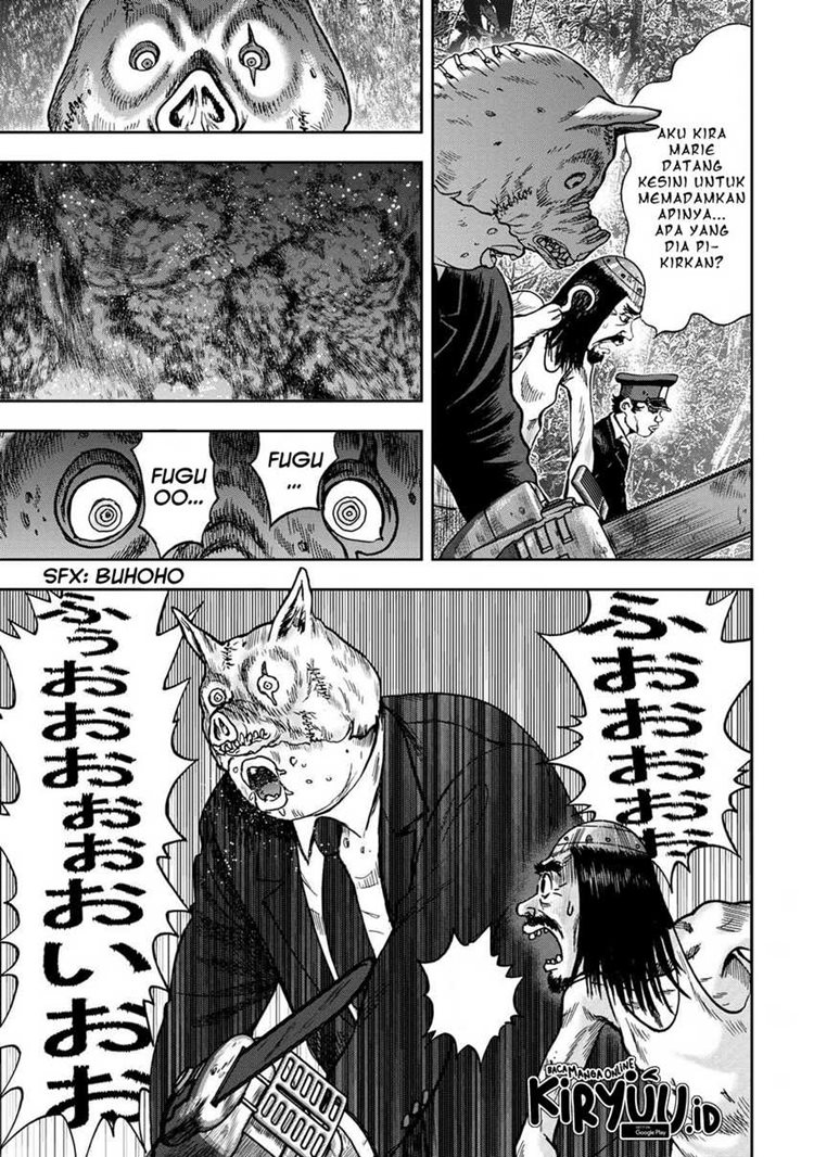 Read Kichikujima ID Manga Online