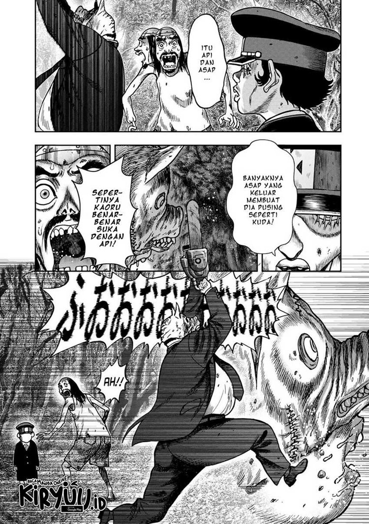 Read Kichikujima ID Manga Online