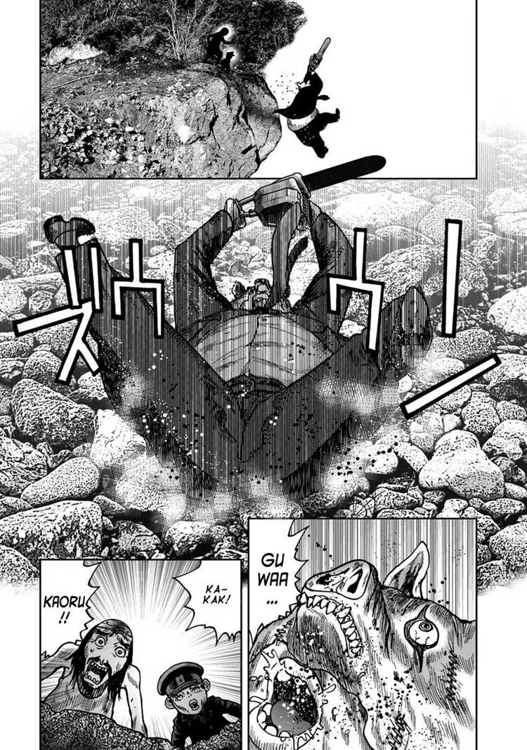 Read Kichikujima ID Manga Online