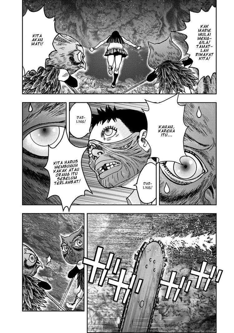 Read Kichikujima ID Manga Online