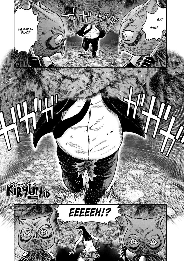 Read Kichikujima ID Manga Online