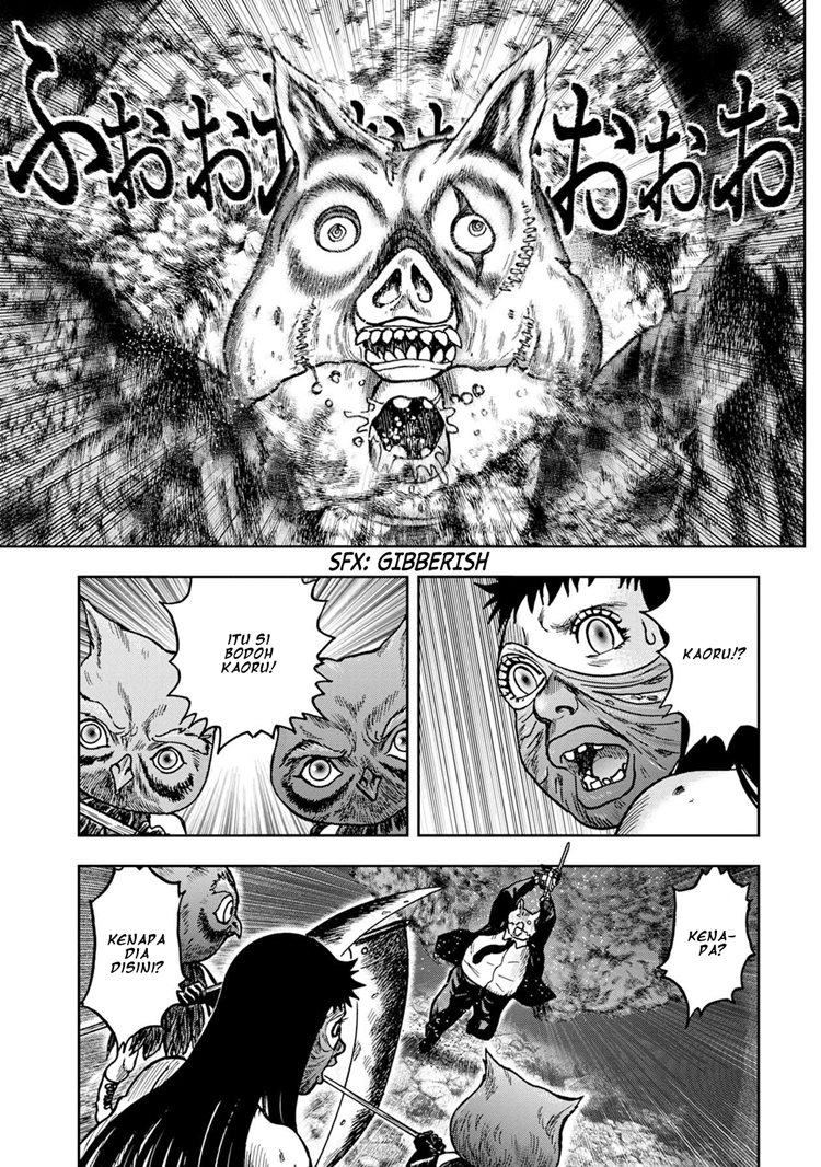 Read Kichikujima ID Manga Online