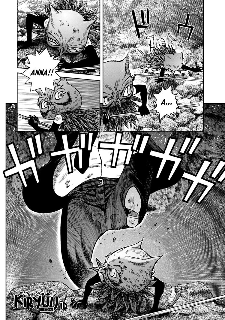 Read Kichikujima ID Manga Online