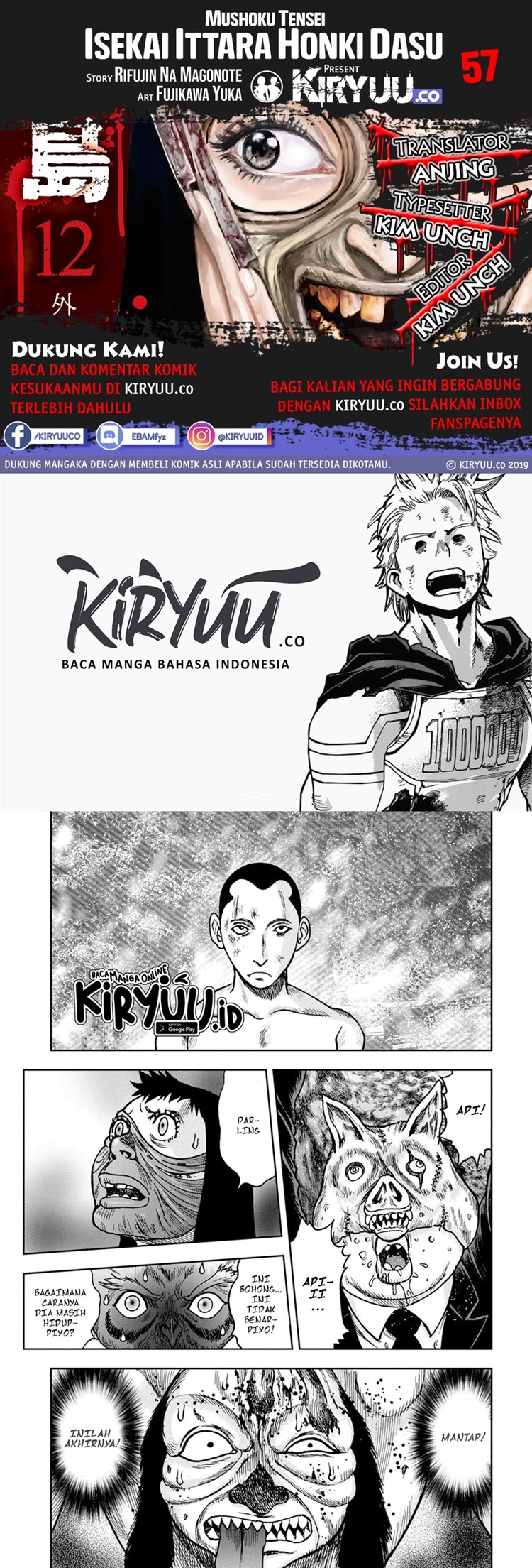 Read Kichikujima ID Manga Online