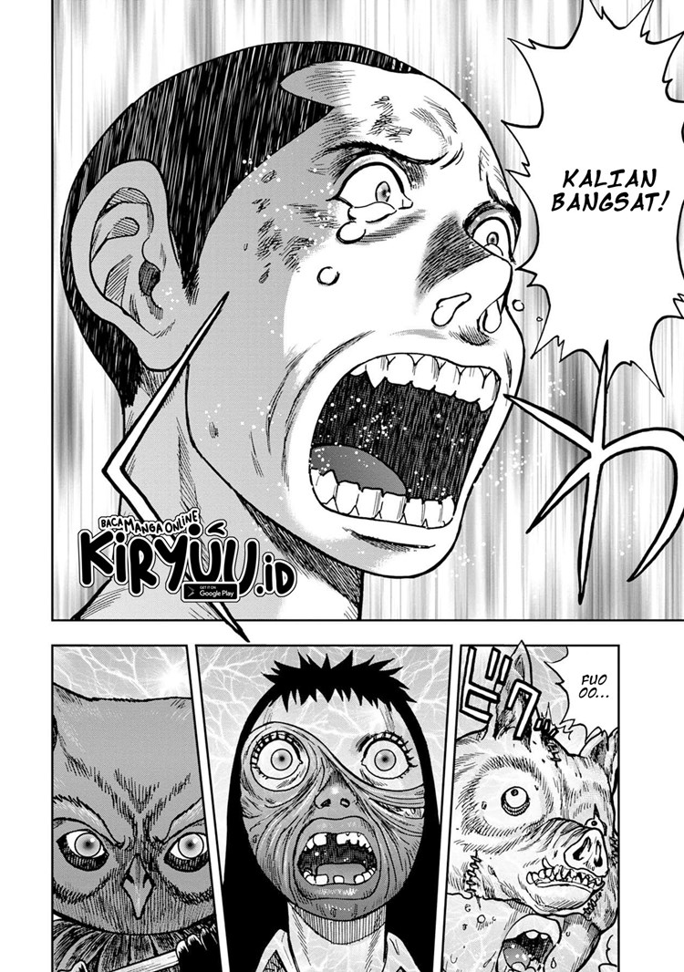 Read Kichikujima ID Manga Online