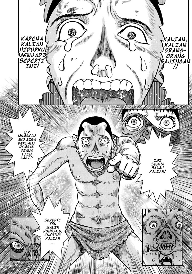 Read Kichikujima ID Manga Online