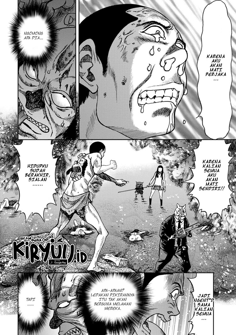 Read Kichikujima ID Manga Online