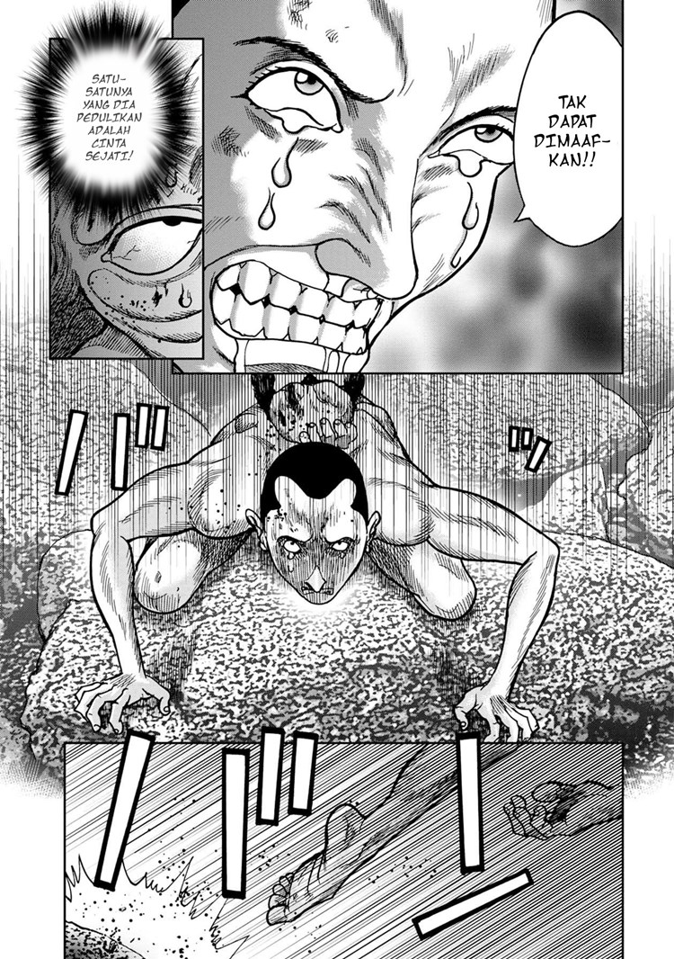 Read Kichikujima ID Manga Online