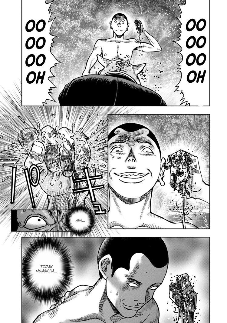 Read Kichikujima ID Manga Online
