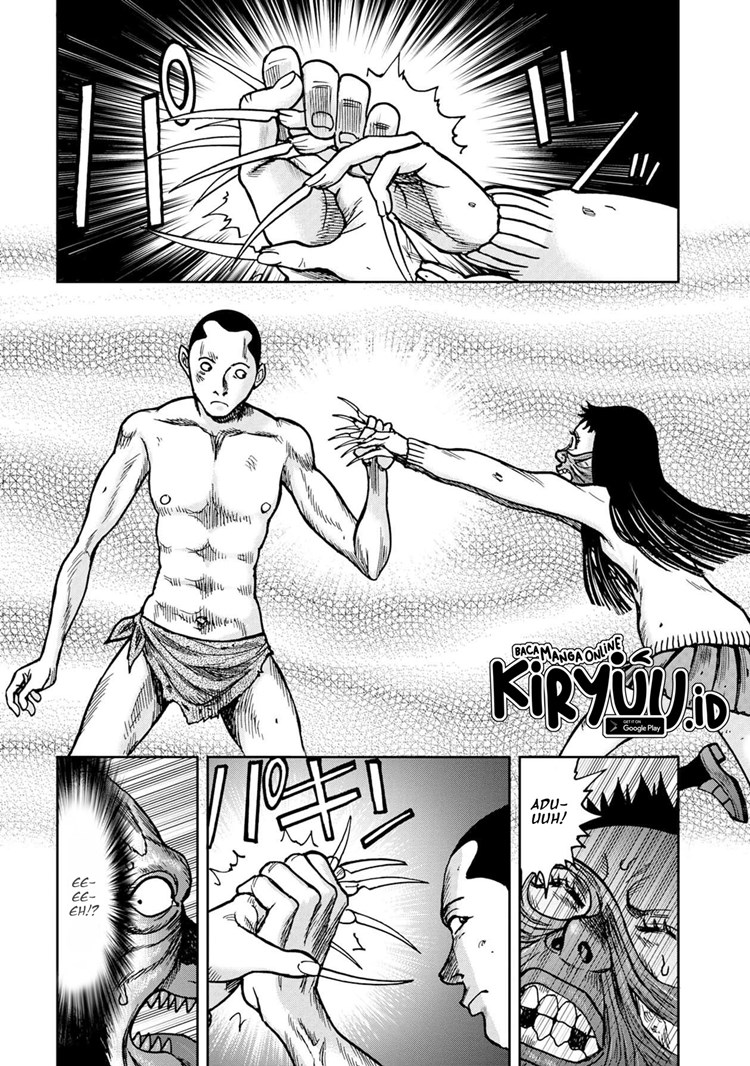 Read Kichikujima ID Manga Online
