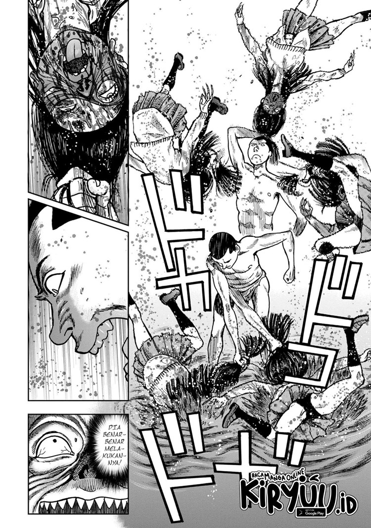 Read Kichikujima ID Manga Online