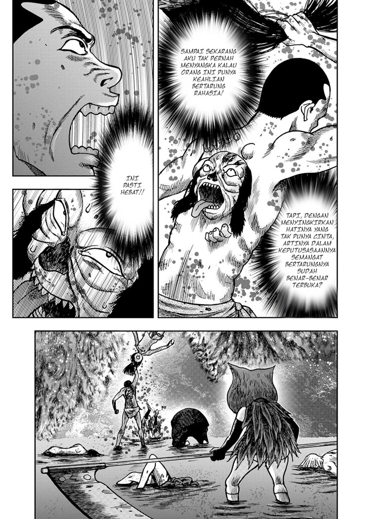 Read Kichikujima ID Manga Online