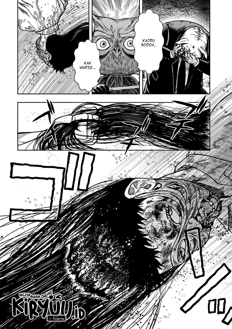 Read Kichikujima ID Manga Online