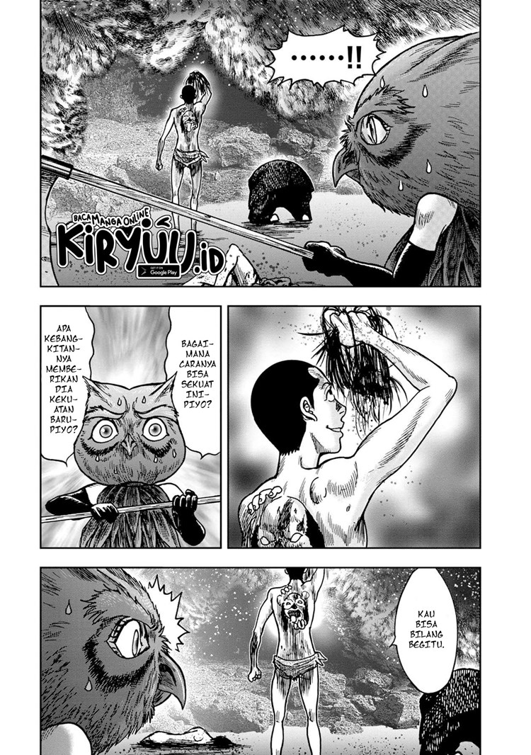 Read Kichikujima ID Manga Online