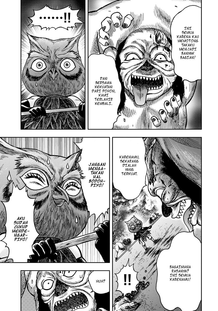 Read Kichikujima ID Manga Online