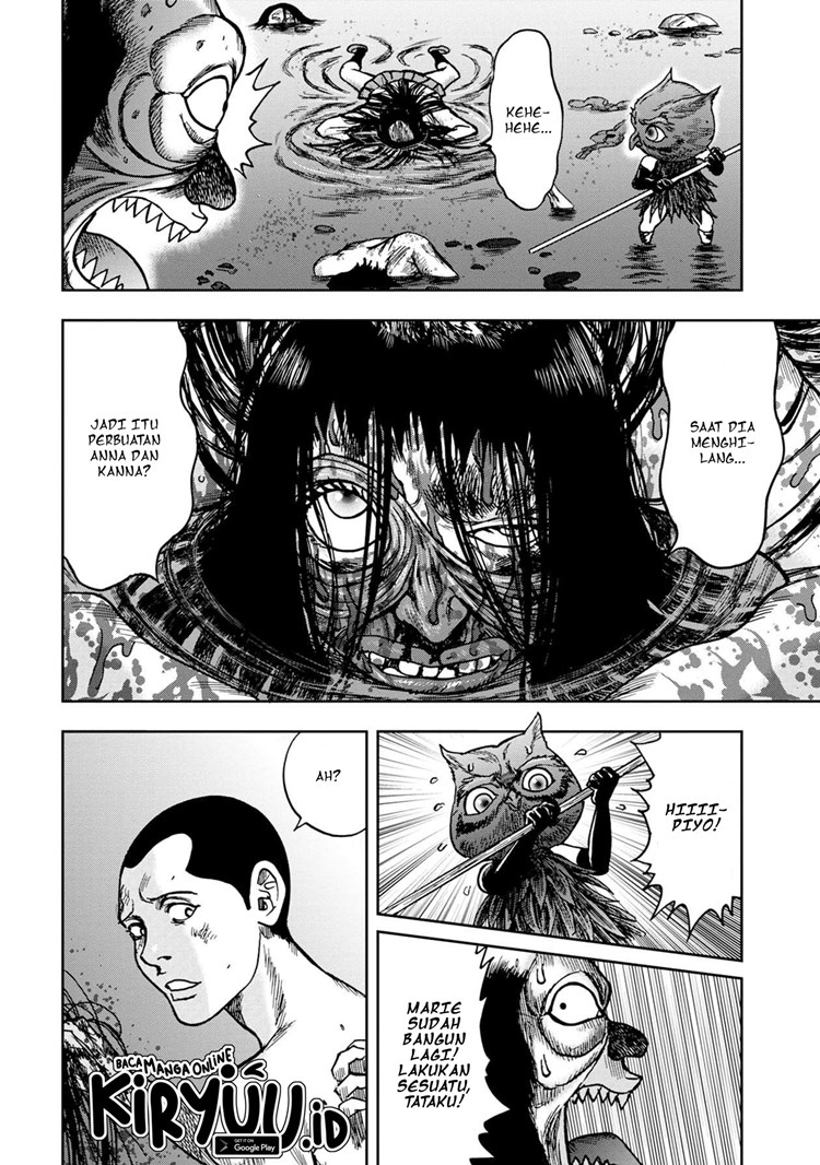 Read Kichikujima ID Manga Online