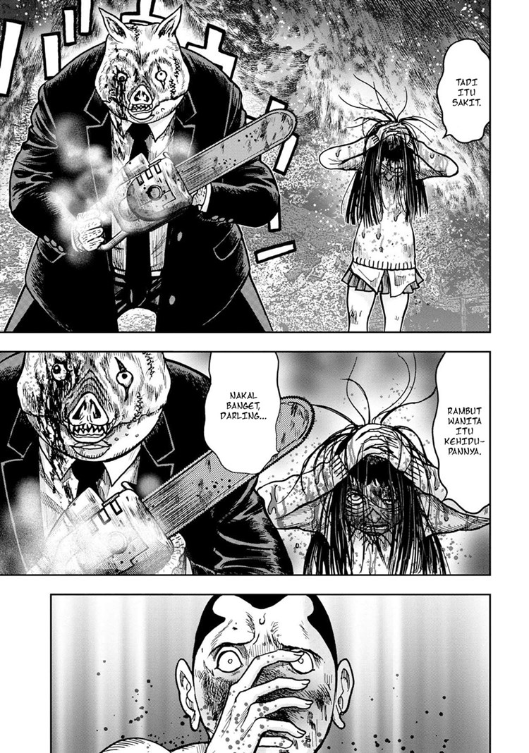 Read Kichikujima ID Manga Online