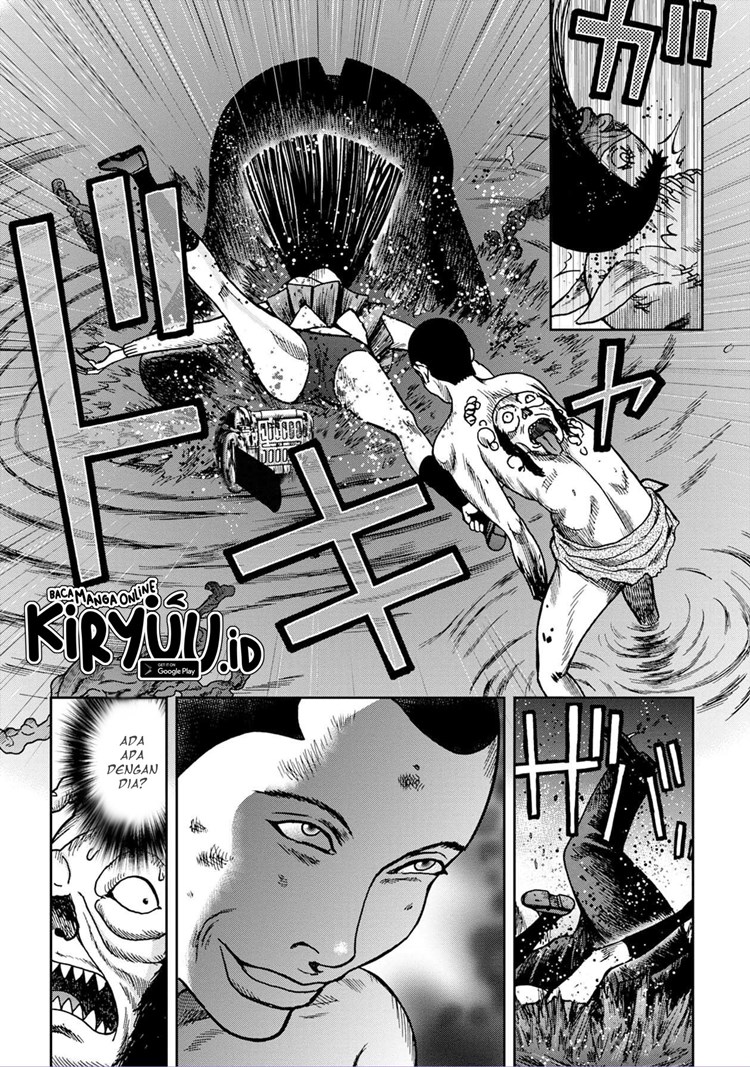 Read Kichikujima ID Manga Online