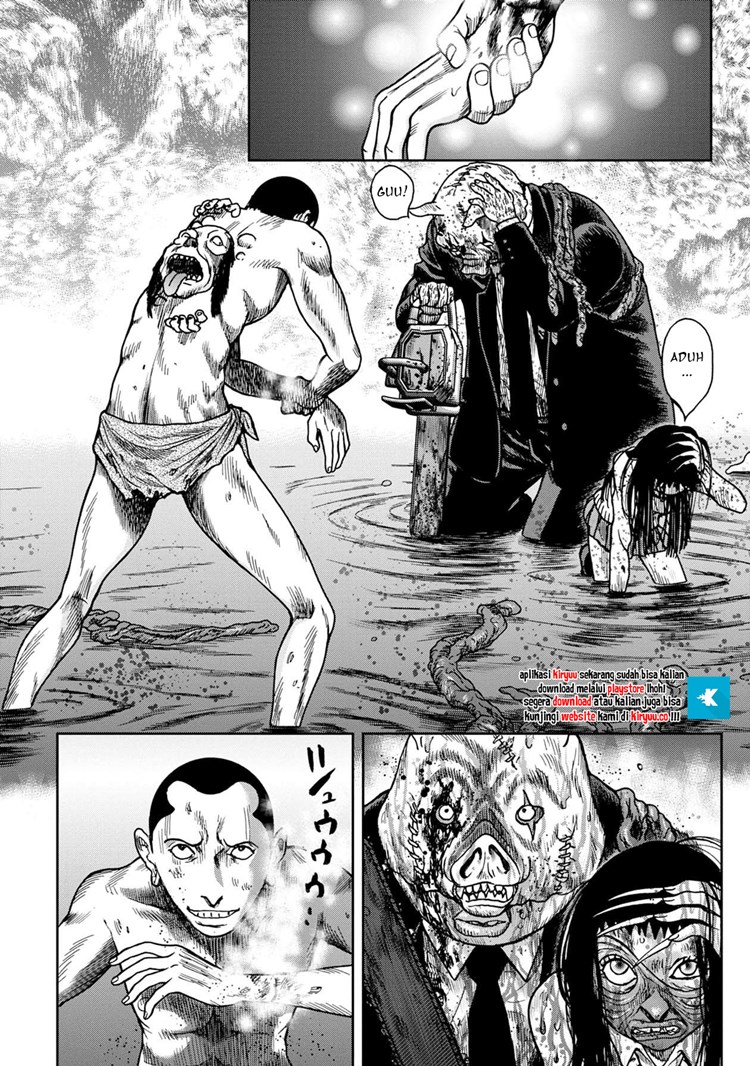 Read Kichikujima ID Manga Online