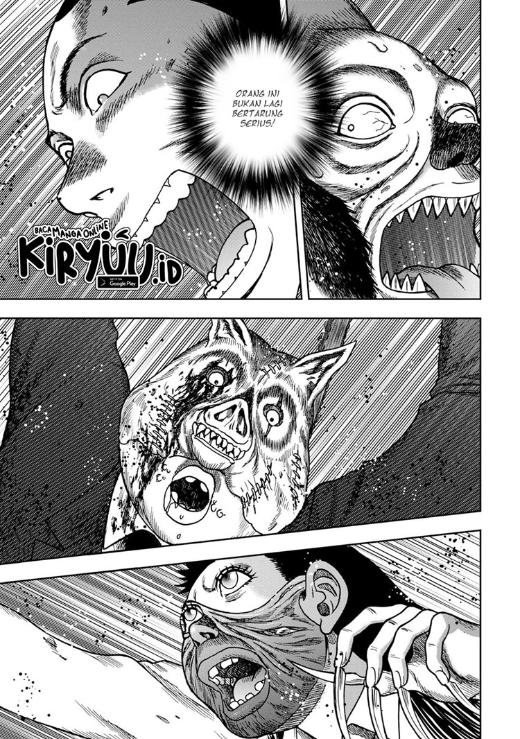 Read Kichikujima ID Manga Online
