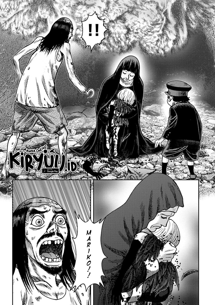 Read Kichikujima ID Manga Online