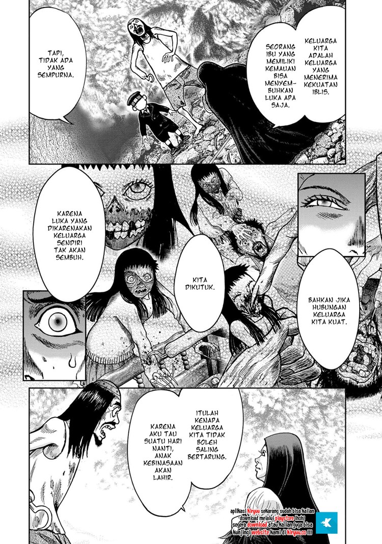 Read Kichikujima ID Manga Online