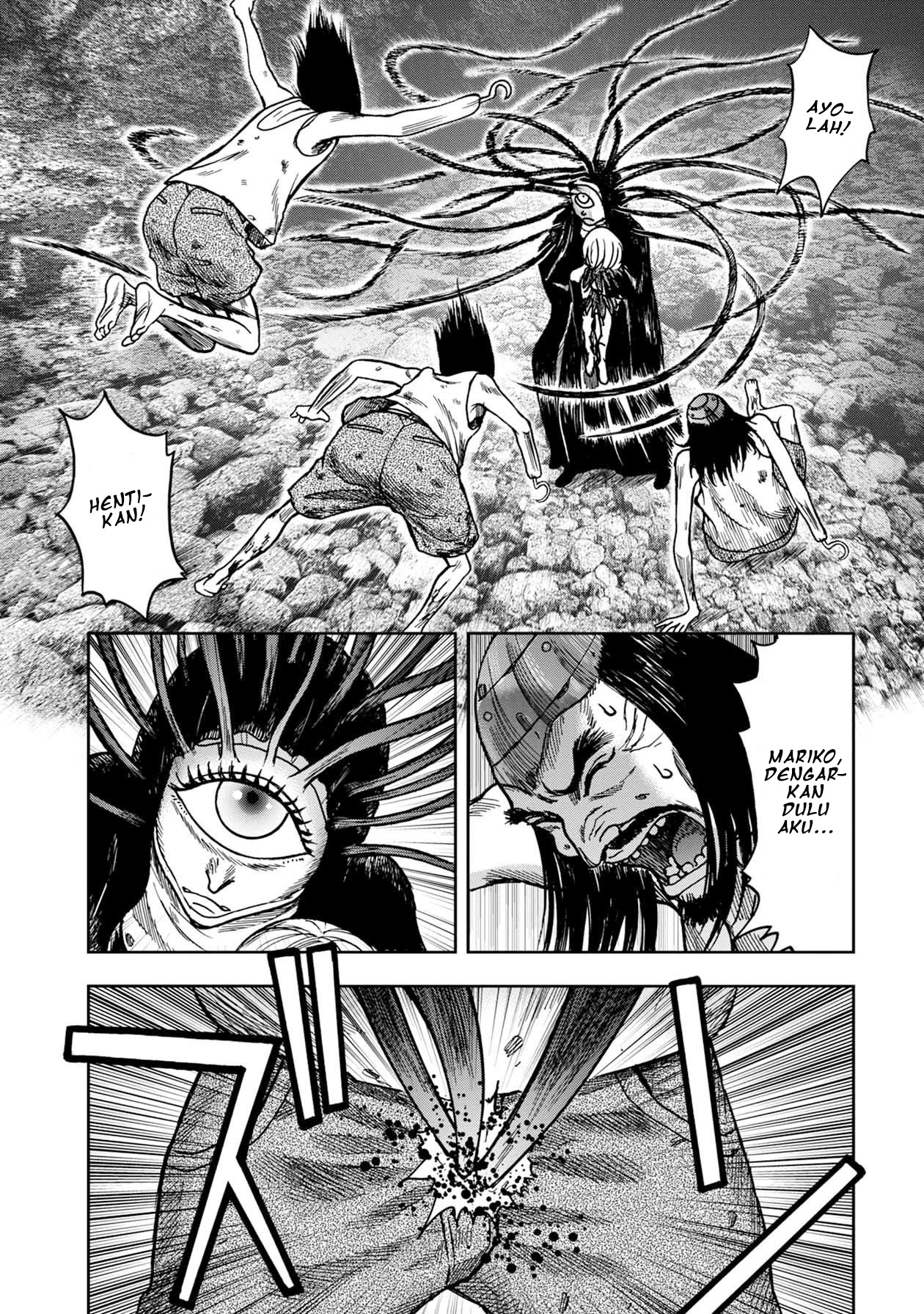 Read Kichikujima ID Manga Online