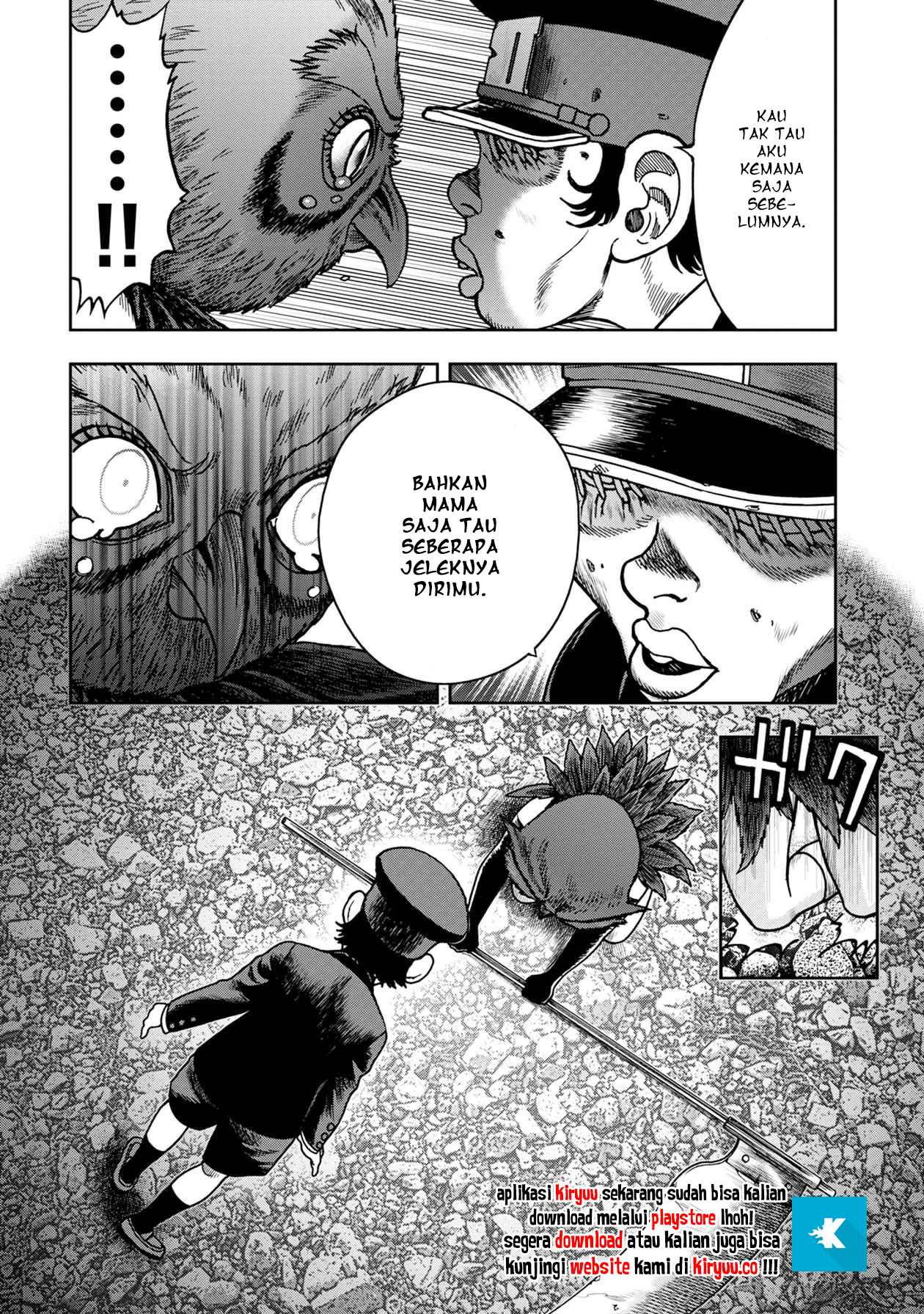 Read Kichikujima ID Manga Online