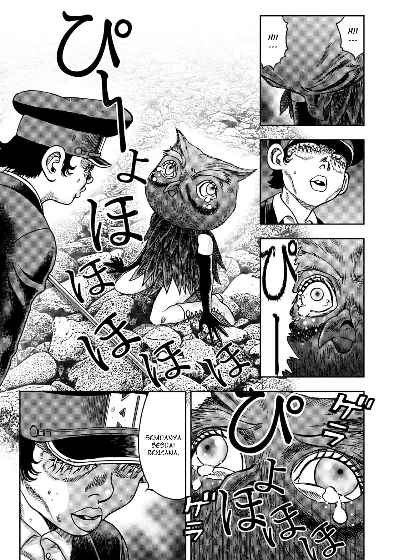 Read Kichikujima ID Manga Online
