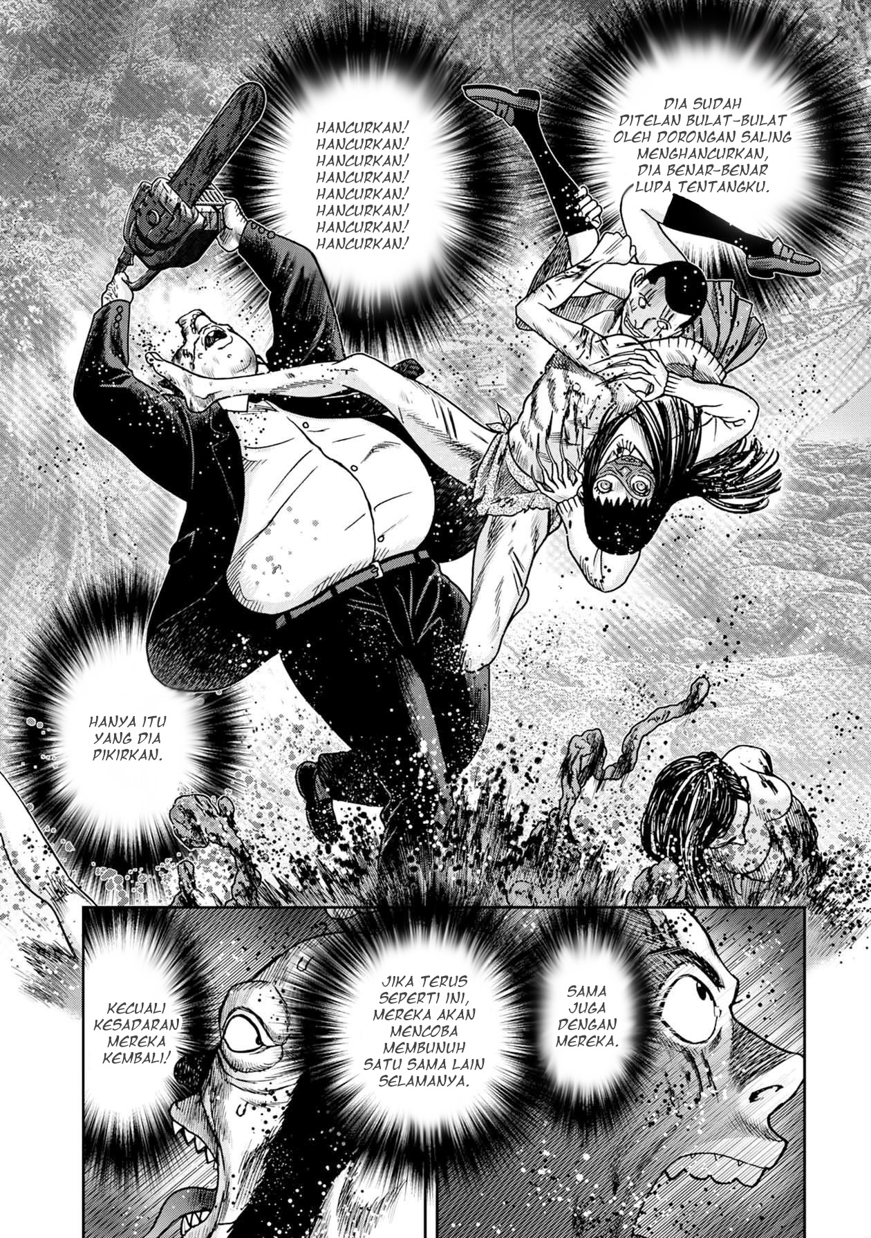 Read Kichikujima ID Manga Online