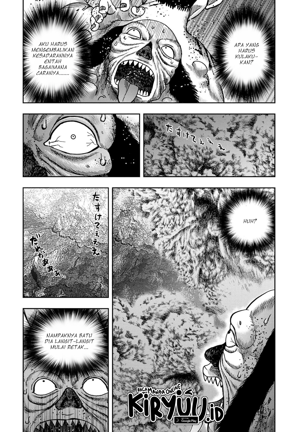 Read Kichikujima ID Manga Online