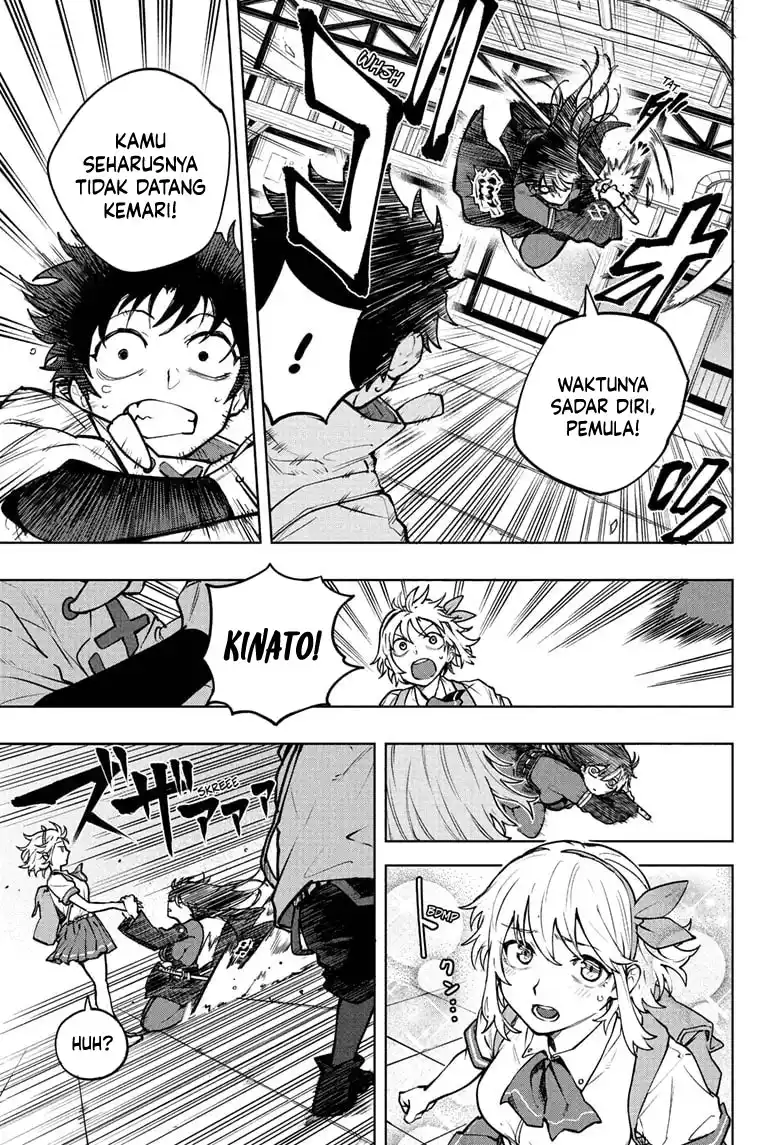 Read Kinato’s Magic ID Manga Online