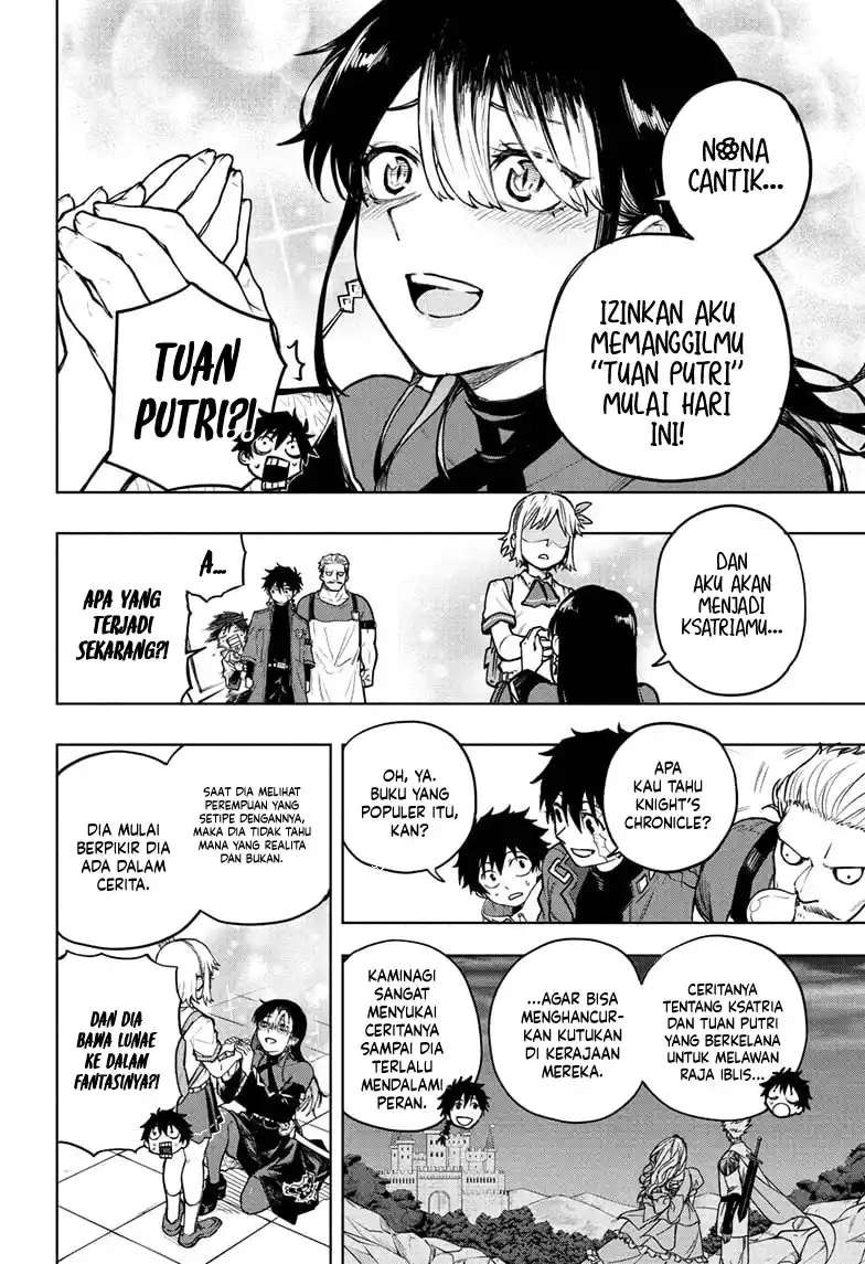 Read Kinato’s Magic ID Manga Online
