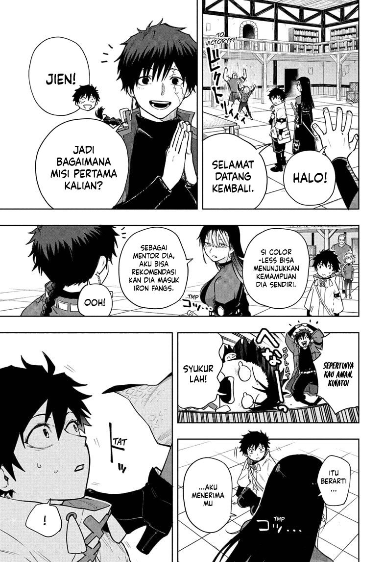 Read Kinato’s Magic ID Manga Online