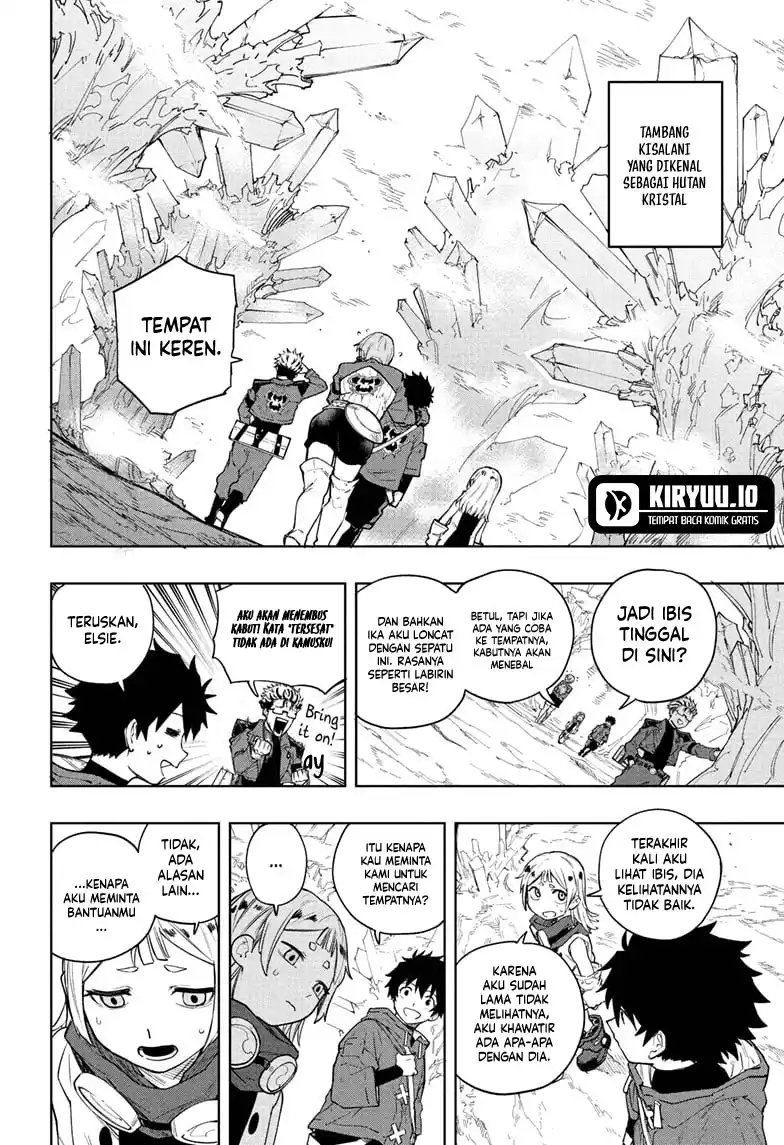 Read Kinato’s Magic ID Manga Online