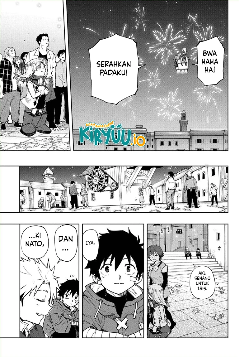 Read Kinato’s Magic ID Manga Online