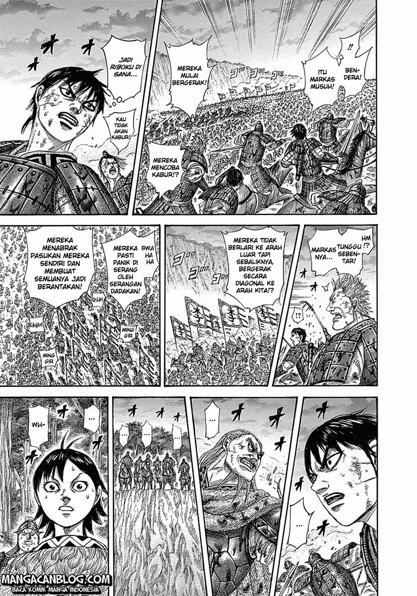 Read Kingdom ID Manga Online