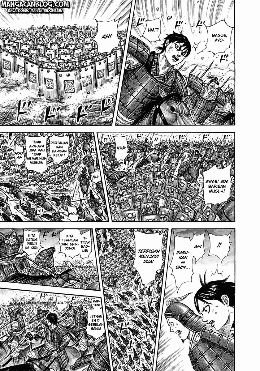 Read Kingdom ID Manga Online