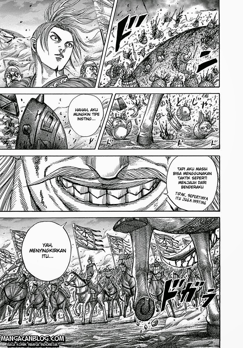 Read Kingdom ID Manga Online