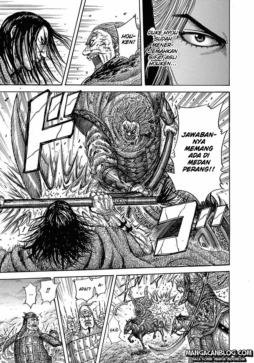 Read Kingdom ID Manga Online