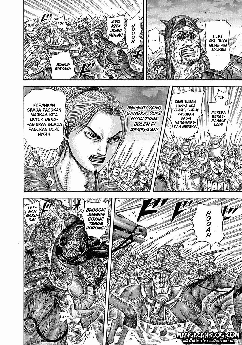 Read Kingdom ID Manga Online
