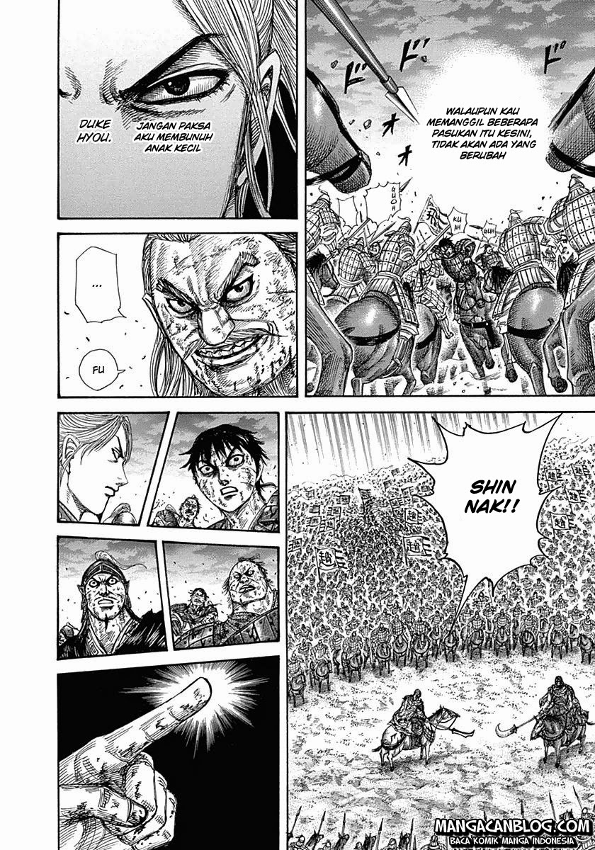 Read Kingdom ID Manga Online