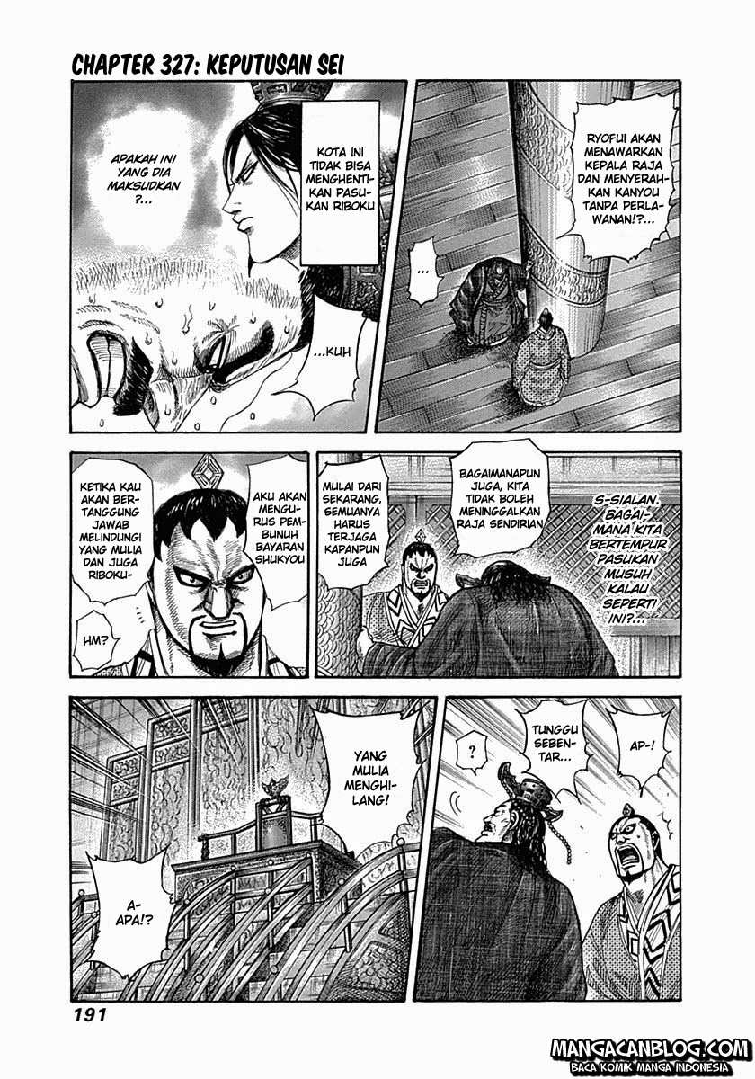 Read Kingdom ID Manga Online