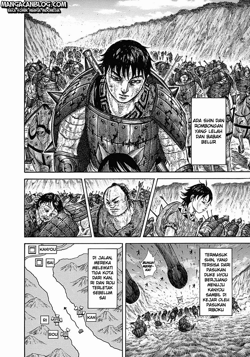 Read Kingdom ID Manga Online