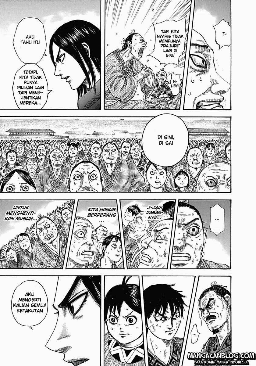 Read Kingdom ID Manga Online