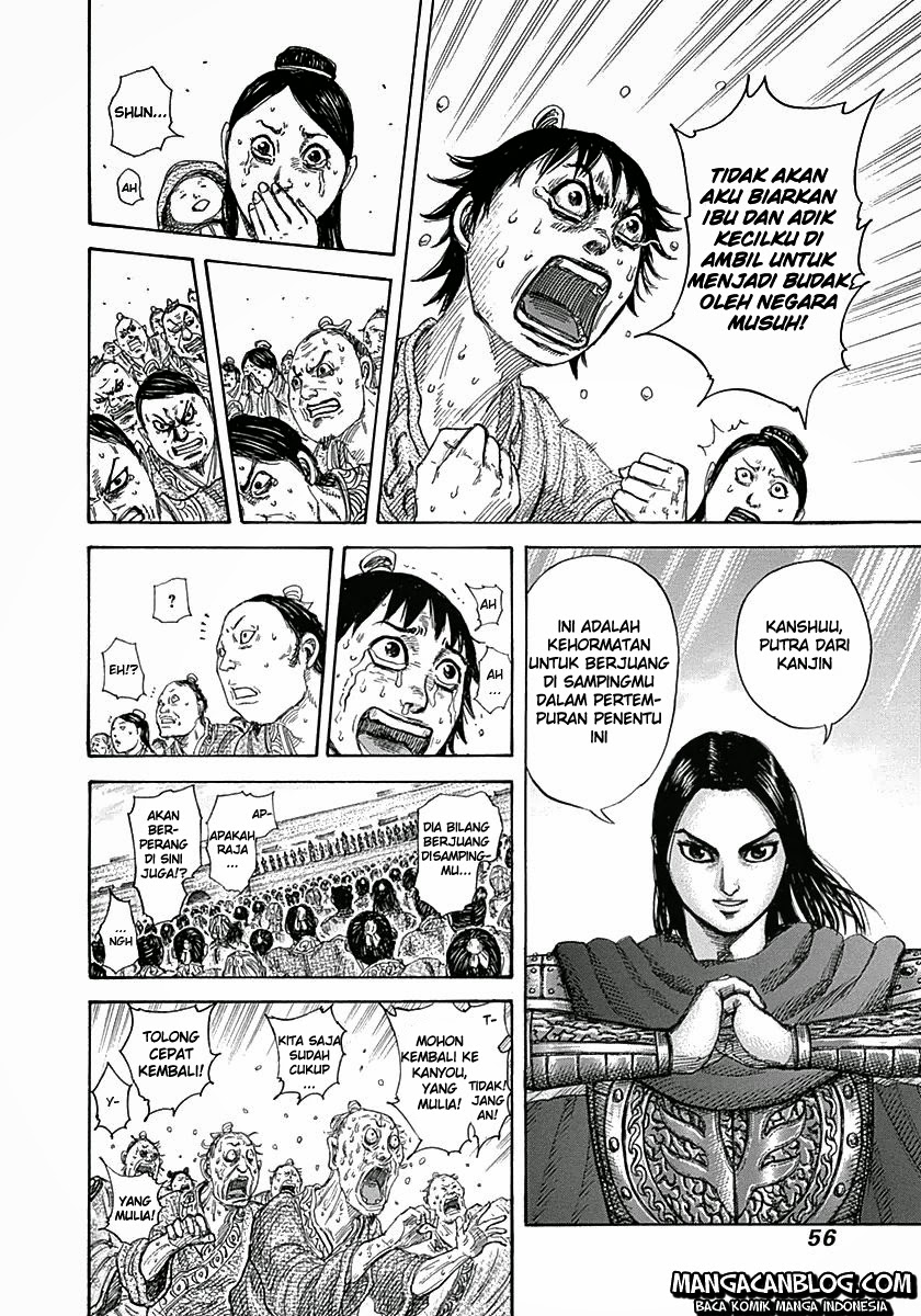 Read Kingdom ID Manga Online