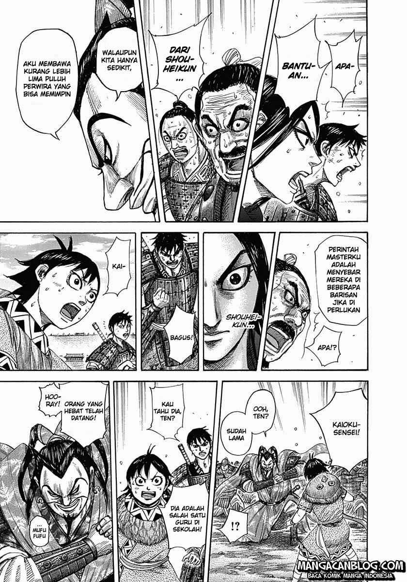 Read Kingdom ID Manga Online