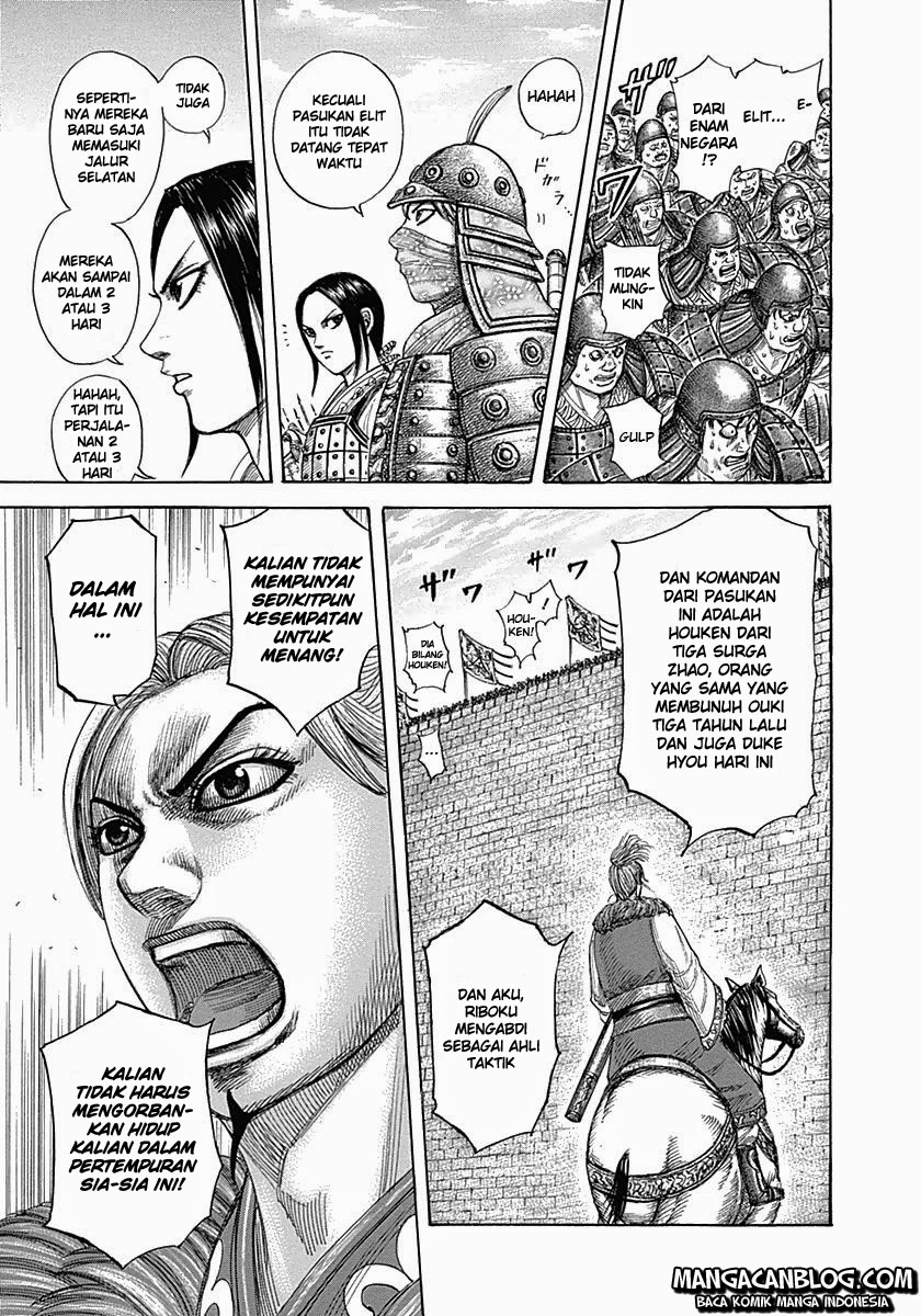 Read Kingdom ID Manga Online